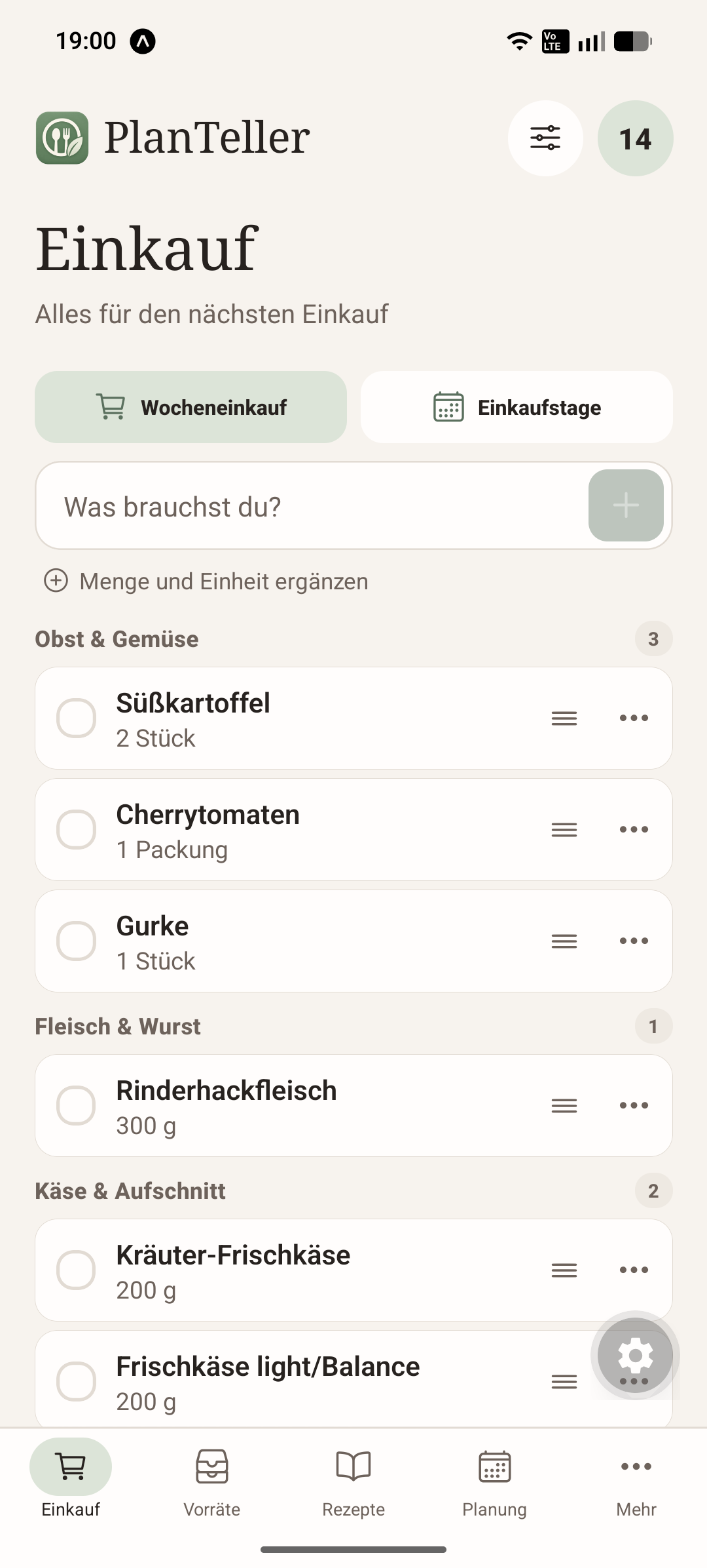PlanTeller Einkauf